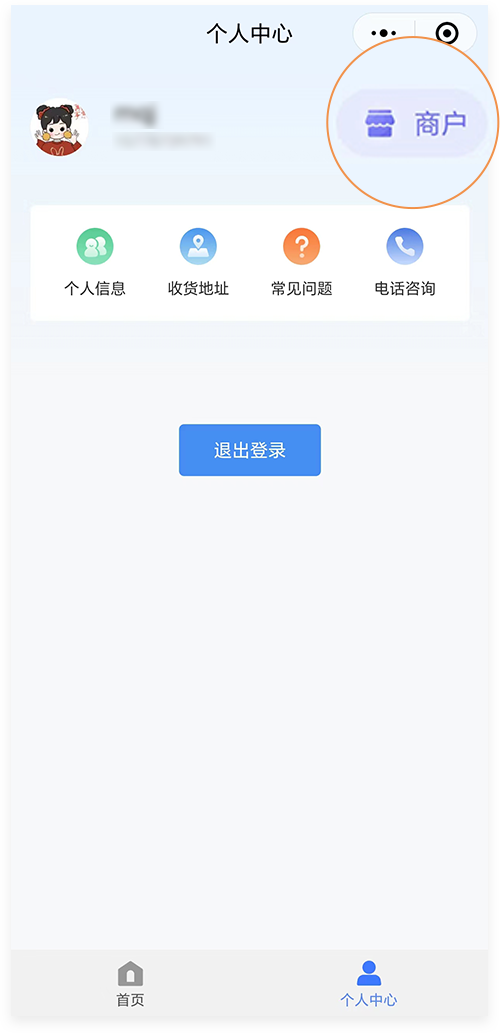 https://xxbjt.oss-cn-chengdu.aliyuncs.com/docxxbjt/fzgc/shtx/1.png